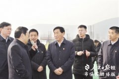 举旗势引长云阔 追高逐新砥砺行——张文深霍好胜等率南阳市党的建设和重大项目建设观摩组观摩侧记