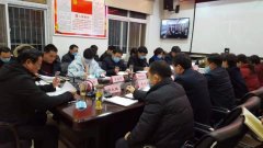  河南省南阳市卧龙区召开新型冠状病毒肺炎疫情防控电视