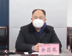 遵义医科大学附属医院驰援湖北武汉医疗队整装待发