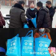  河南镇平县诚康正骨专科主治医师高书成“献大