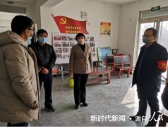  河南省镇平县委常委 宣传部长张东焕深入柳泉
