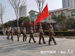  河南省镇平县涅阳街道：积极组织民兵参与