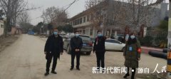 河南省镇平县柳泉铺田岗村党支部书记兰松永坚守