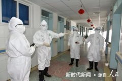 向最美逆行者致敬 他们在河南省镇平县人民