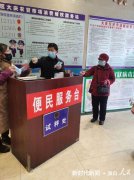   安徽蚌埠:13天坚守在抗疫一线的诗人企业家杨传长