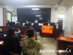  河南省镇平县老庄镇：众人划浆开大船　齐心协