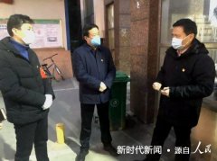  南阳市委常委、组织部长李永到卧龙区查看