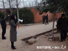 抗疫一线的巾帼书记 ——河南省镇平县高丘镇
