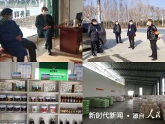  河南省镇平县雪枫街道：稳步有序筹备辖区民生企业复产