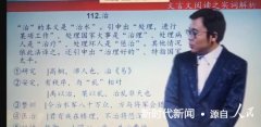  蚌埠艺文学校率先开通网络课程免费服务学