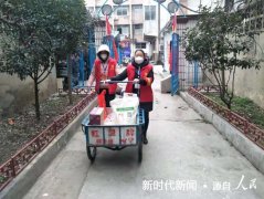 南阳市宛城区：“党员配送小分队” 专业配送解民忧