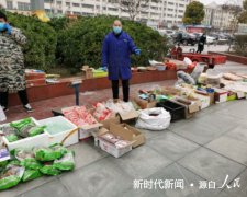 河南省镇平县涅阳街道南关村：百姓的幸福指数是我们最大