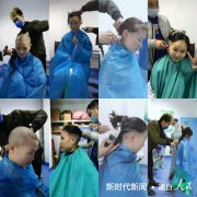  削发铭壮志，慷慨赴江城 ——战“疫”，遵医口腔人在
