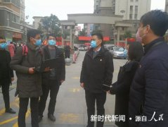  南阳市委常委、组织部长李永到卧龙区检查指导疫情防控