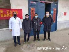 蚌埠:村书记王凯构筑乡村防疫安全线