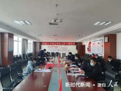  南阳市卧龙区：创造优良环境 支持企业有序复产复工
