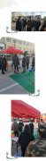   无私献爱心，携手抗疫情 ——洛阳市孟津县平乐镇平