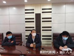  南阳市宛城区仲景街道召开规模以上企业开工复工恳谈会