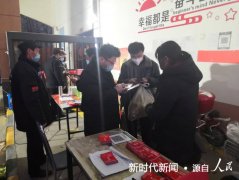 南阳市宛城区五里堡街道：“电子通行证”出入  把好疫