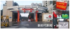 疫情当前，保障通信畅通也是责任和担当——河南