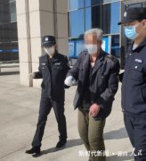  爱心助老显真情　点滴关爱暖人心——东营中院法警护送