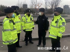 双警“最美家庭” 戮力同心战“役”情