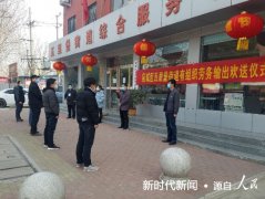  全区上下齐行动  劳务输出掀高潮——南阳市宛城区集