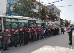 河南省镇平县高丘镇：疫情防控和复工复产两手抓两不误