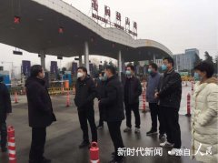 南阳市卧龙区：超前谋划有序部署  稳扎稳打严密防控