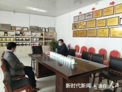 河南省镇平县雪枫街道:走访南阳一滴香油脂食品有限公司