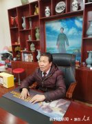  鼓舞士气战瘟神  弘扬中医见仁心 ——记河