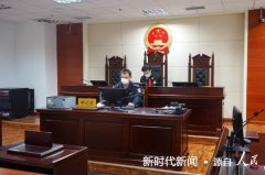 速裁——为山东威海高区法院案件审理裁决开