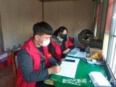 河南省镇平县柳泉铺镇疫情防控：19岁的担
