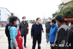  蚌埠市委常委、组织部部长、统战部长马天奇视察民建会