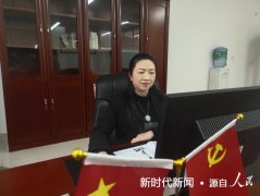 贵州应用技术职业学院：云端开学第一课   战“疫”线