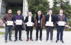  网友为南阳捐菜！9小时捐11314斤新鲜蔬