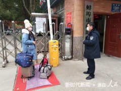   蚌埠市救助站： 真情让求助者不再寒冷