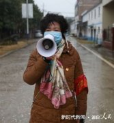 河南省镇平县马庄乡：严防疫情护家园，人大代表