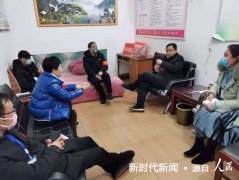  战斗在防疫一线的坚强堡垒 ——河南省镇