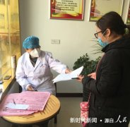 河南省镇平县涅阳街道杨凤梅：最美抗疫女医