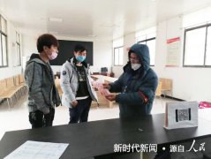  山西繁峙县大营镇：疫情无情人有情  汇聚爱心渡难关