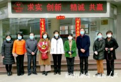 蚌埠：张晓静副市长出席“三八”节慰问活动