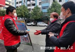 蚌埠:最美战“疫”人——“小巷总理”赵琳