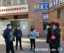 郑州：市政园林局干部下沉社区履职护民