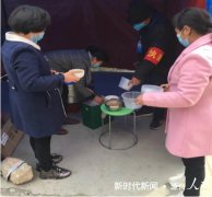  南阳市宛城区“爱心午餐” 情暖“战疫”人员