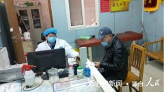 南阳市宛城区“最美医生”杨朝坤疫情期间坚守坐