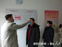  蚌埠卷烟厂:党员走在前    战“疫”勇担当