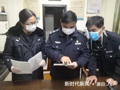 安徽蚌埠：战“疫”中平凡的救助人