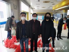  安徽南陵县何湾镇：“三借”助力滞销农产品销