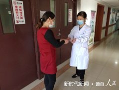 山东烟台福山区人民医院：疫情防控下的病区